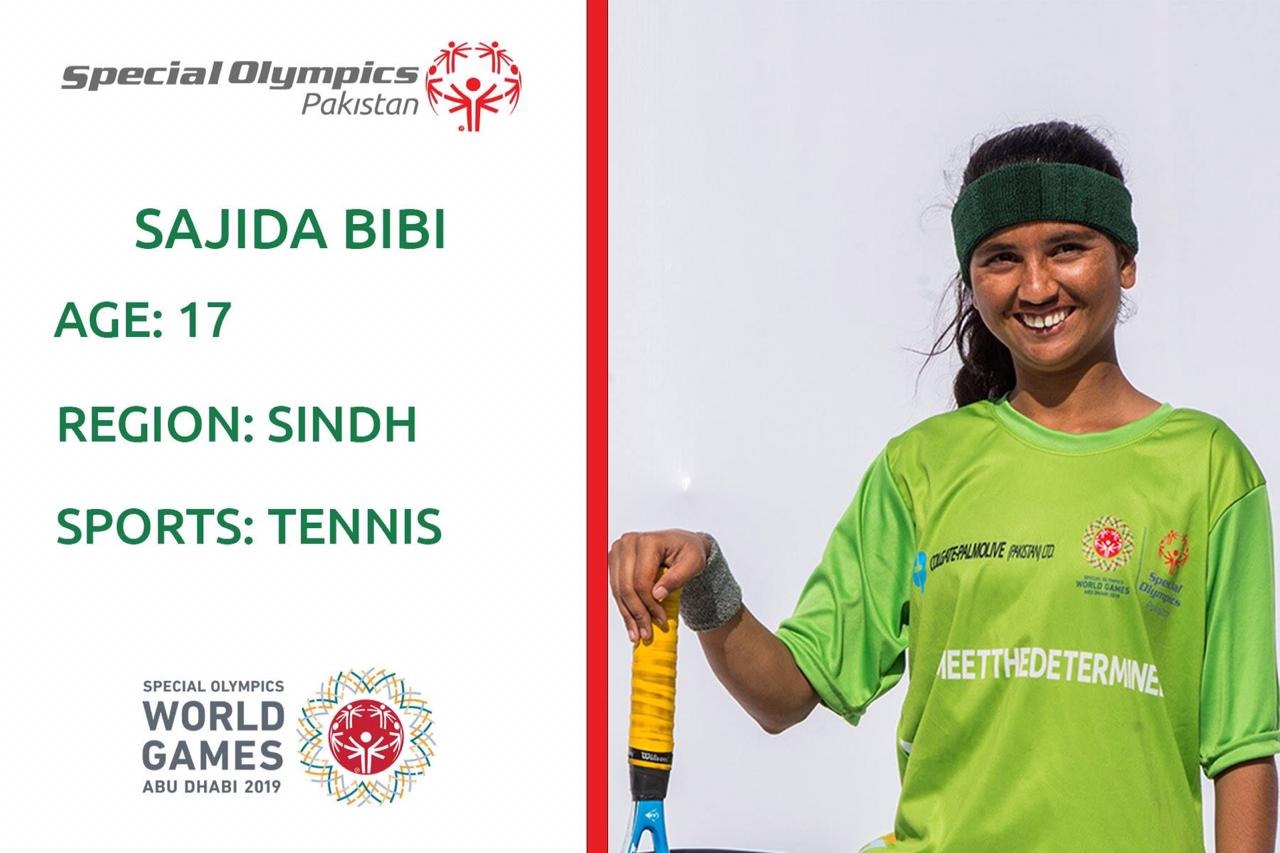 Sajida Bibi Gold Medalist